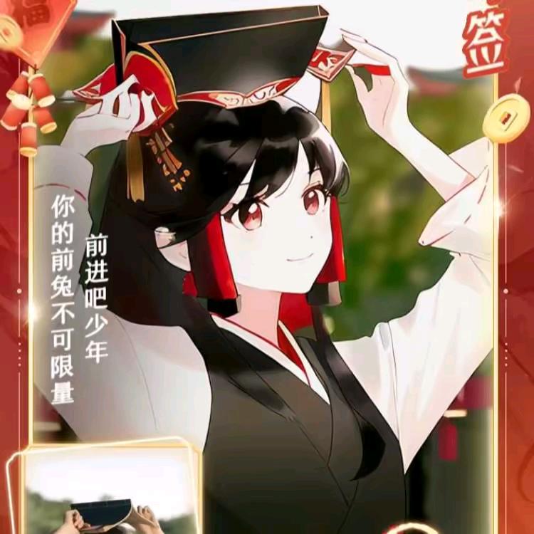辣椒炒辣椒