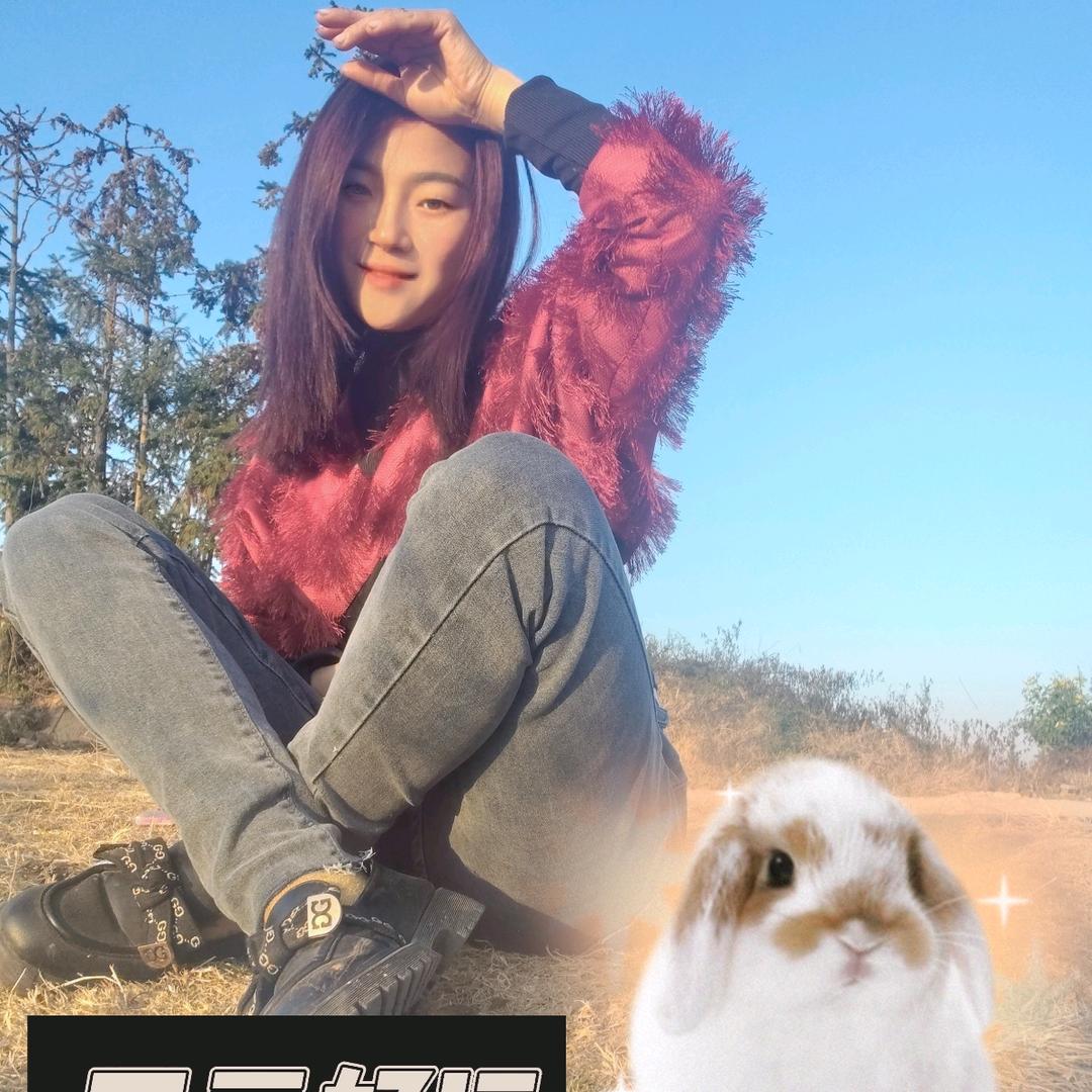 放羊妹甜甜