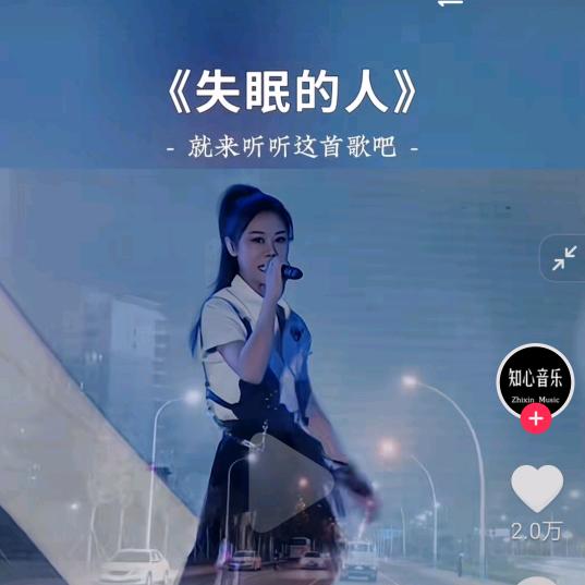钱程似锦