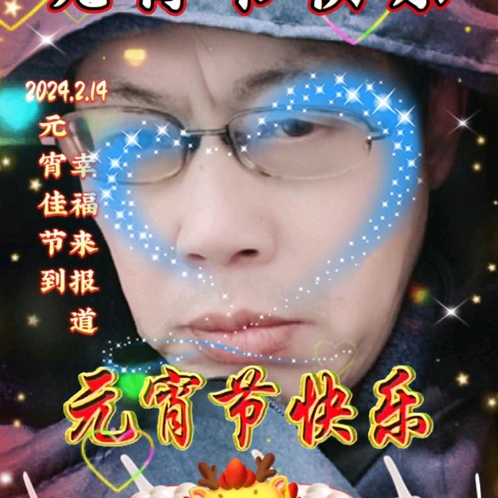 过去之人