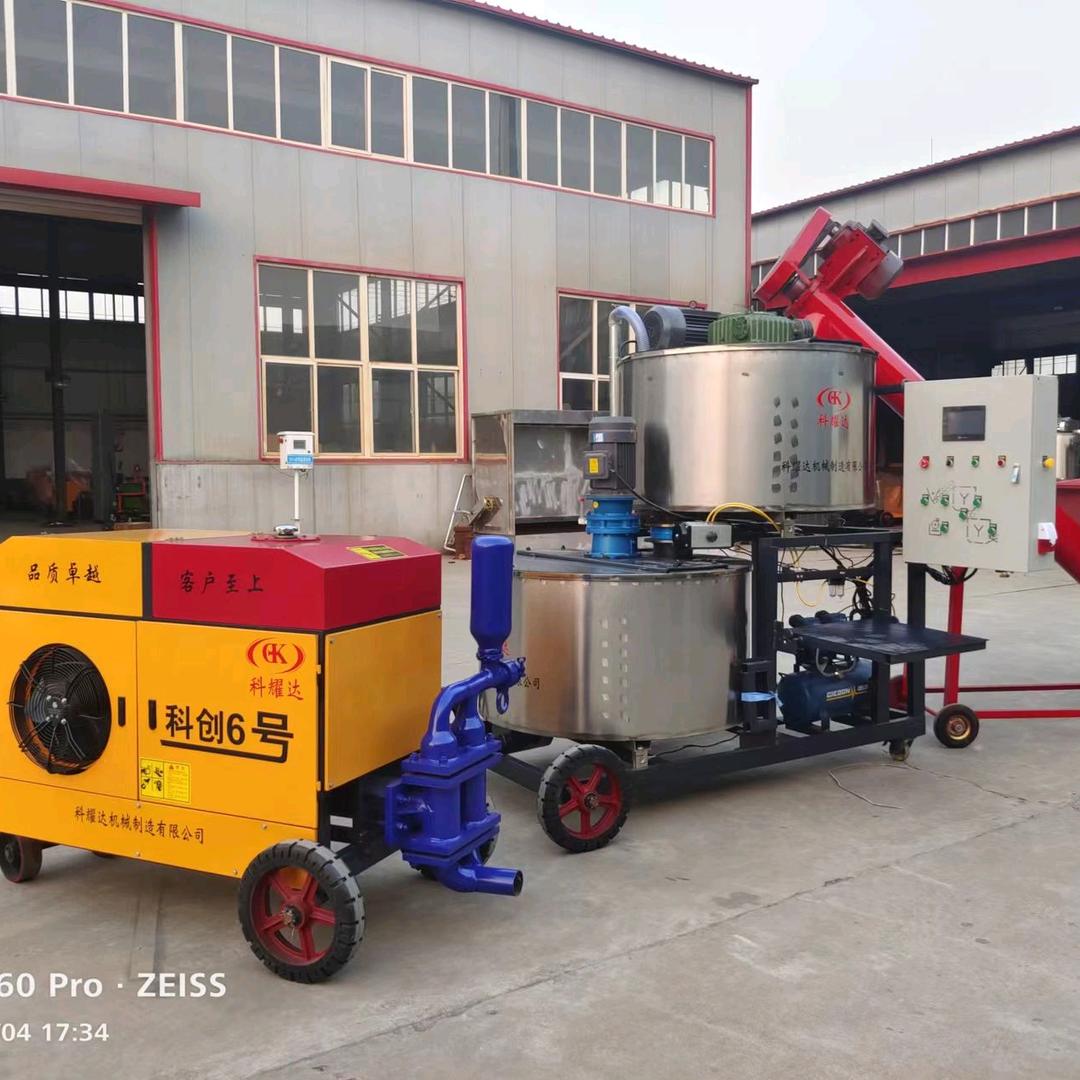 科耀达自流平输送泵