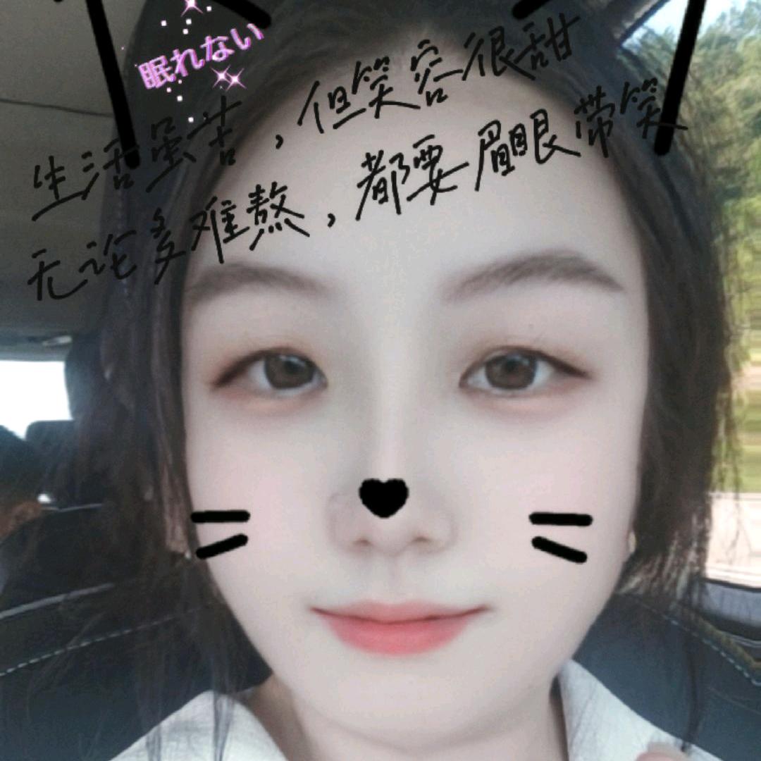 ღ᭄ꫛ聽説ꦿ糖এۣۖิ狠甜᭄࿐[❤️]