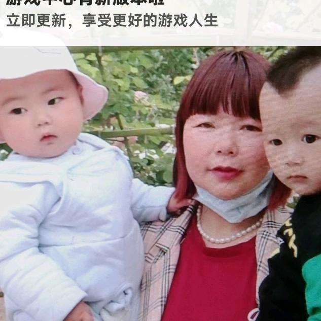 朵姥姥