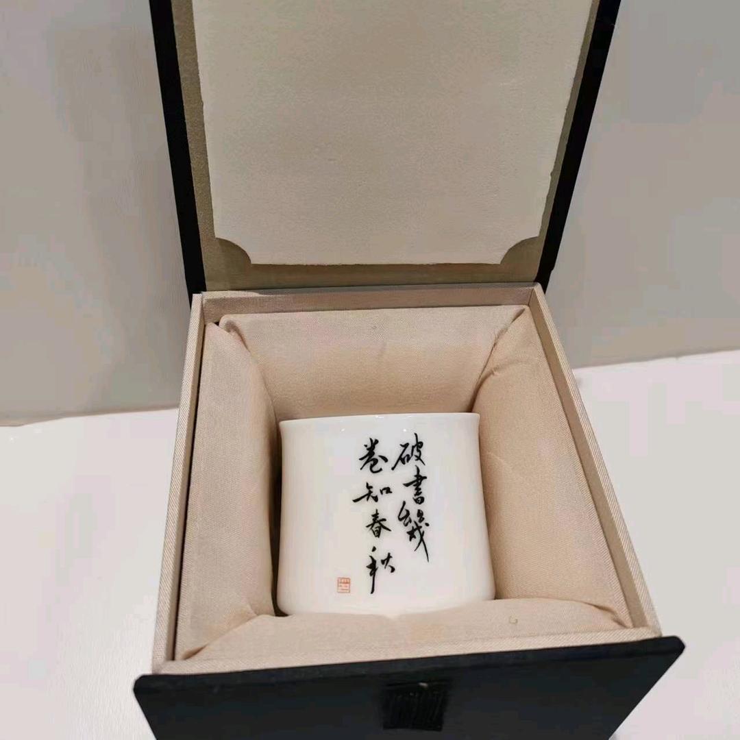 好运器手作