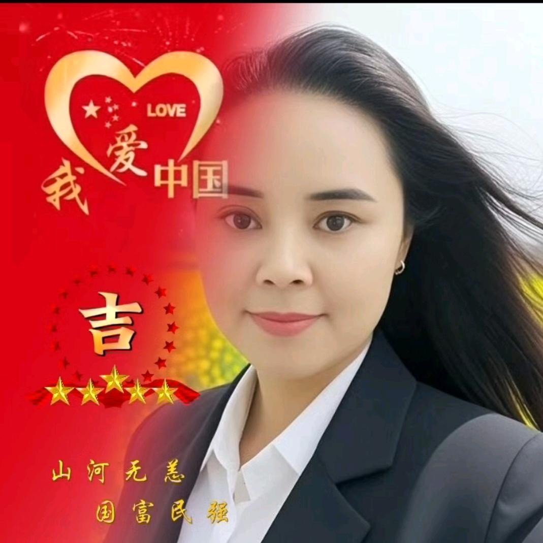佰慧元·晶缘阁🌟（吉美）