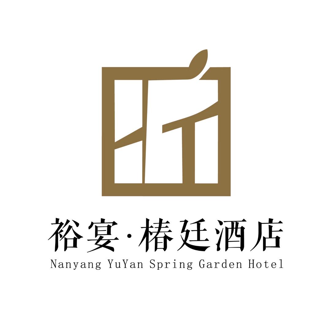 裕宴椿廷客房部