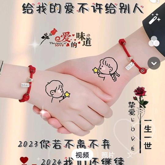 小娄娄