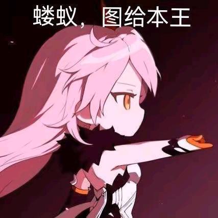 QAQ，，