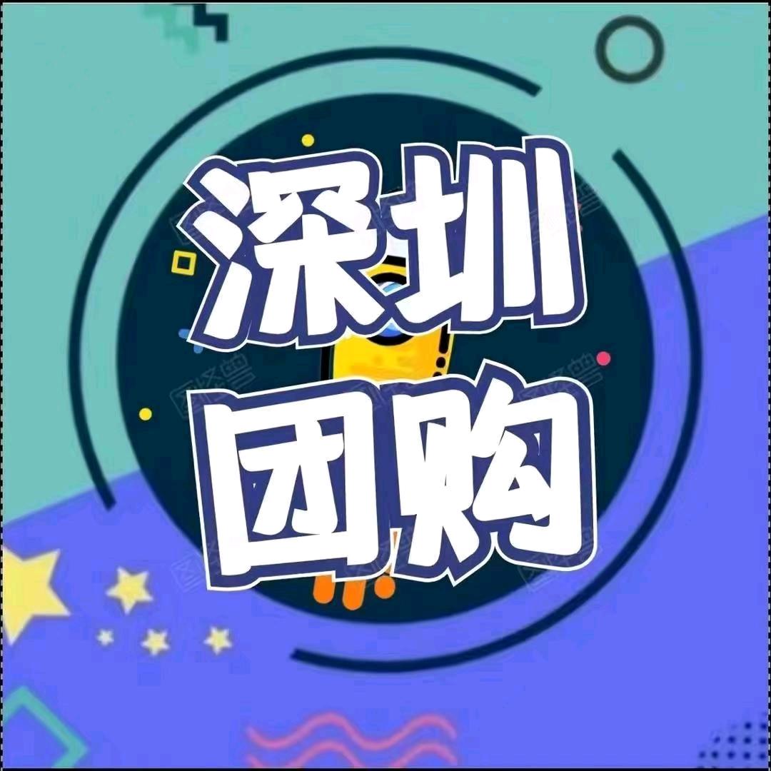 💐ꦿ很幸运遇见你💐