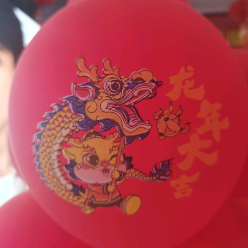 属我开森