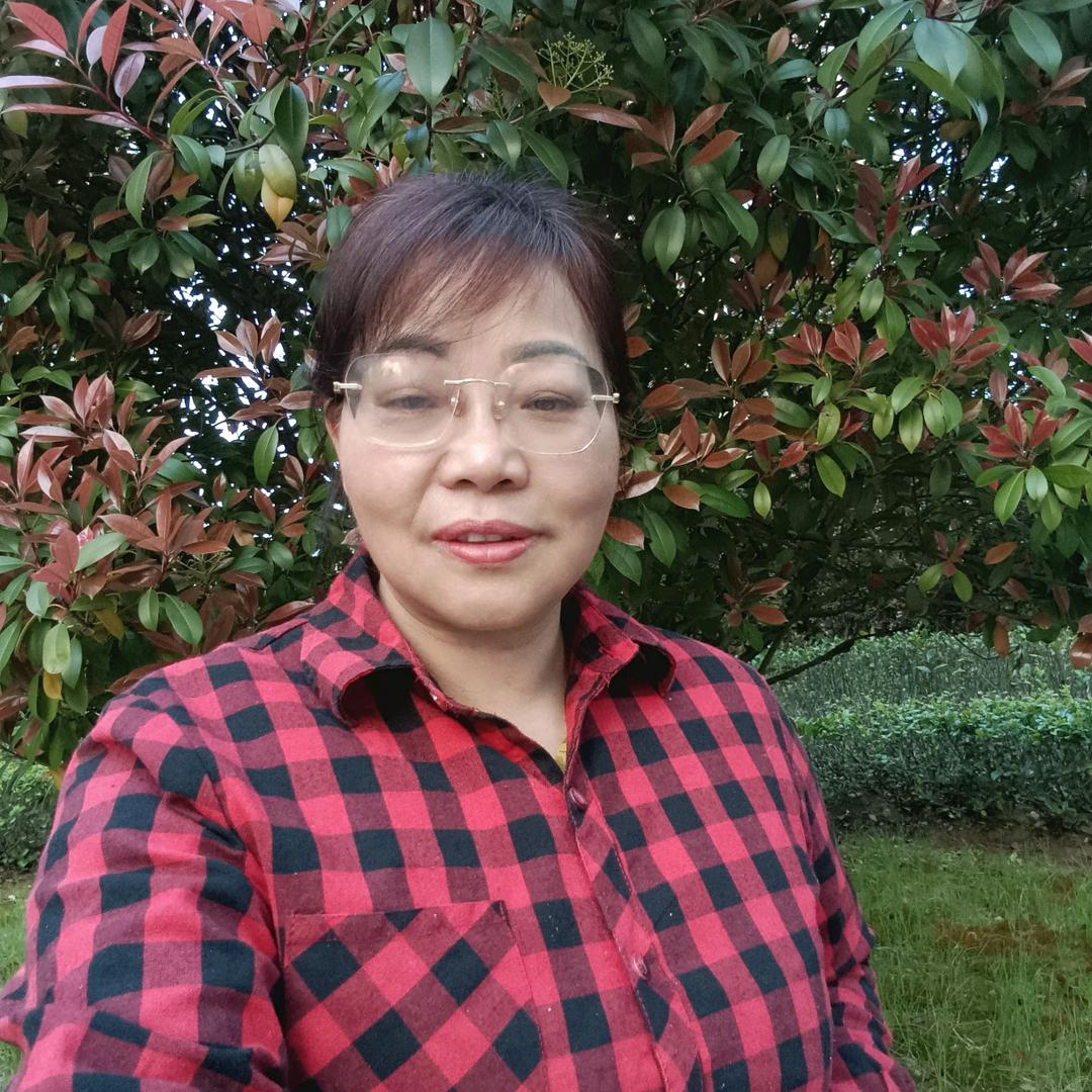 福缘姐