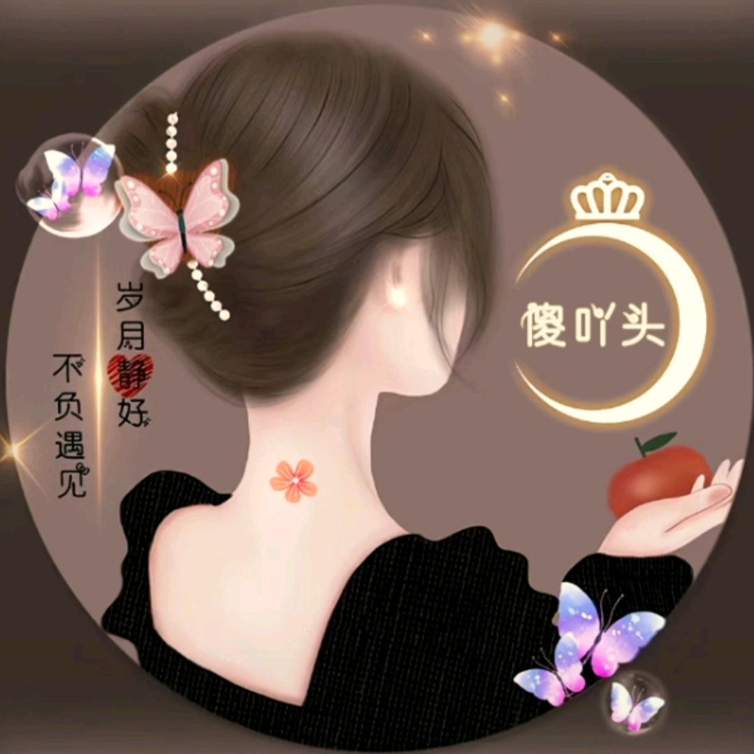 会*飞* 的*鱼
