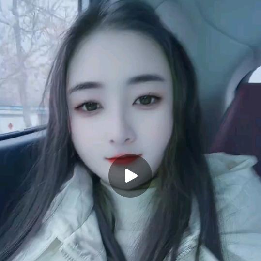 臭宝