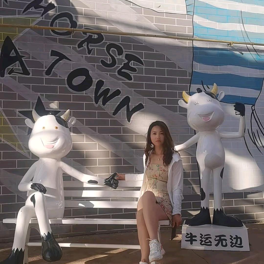郝梅