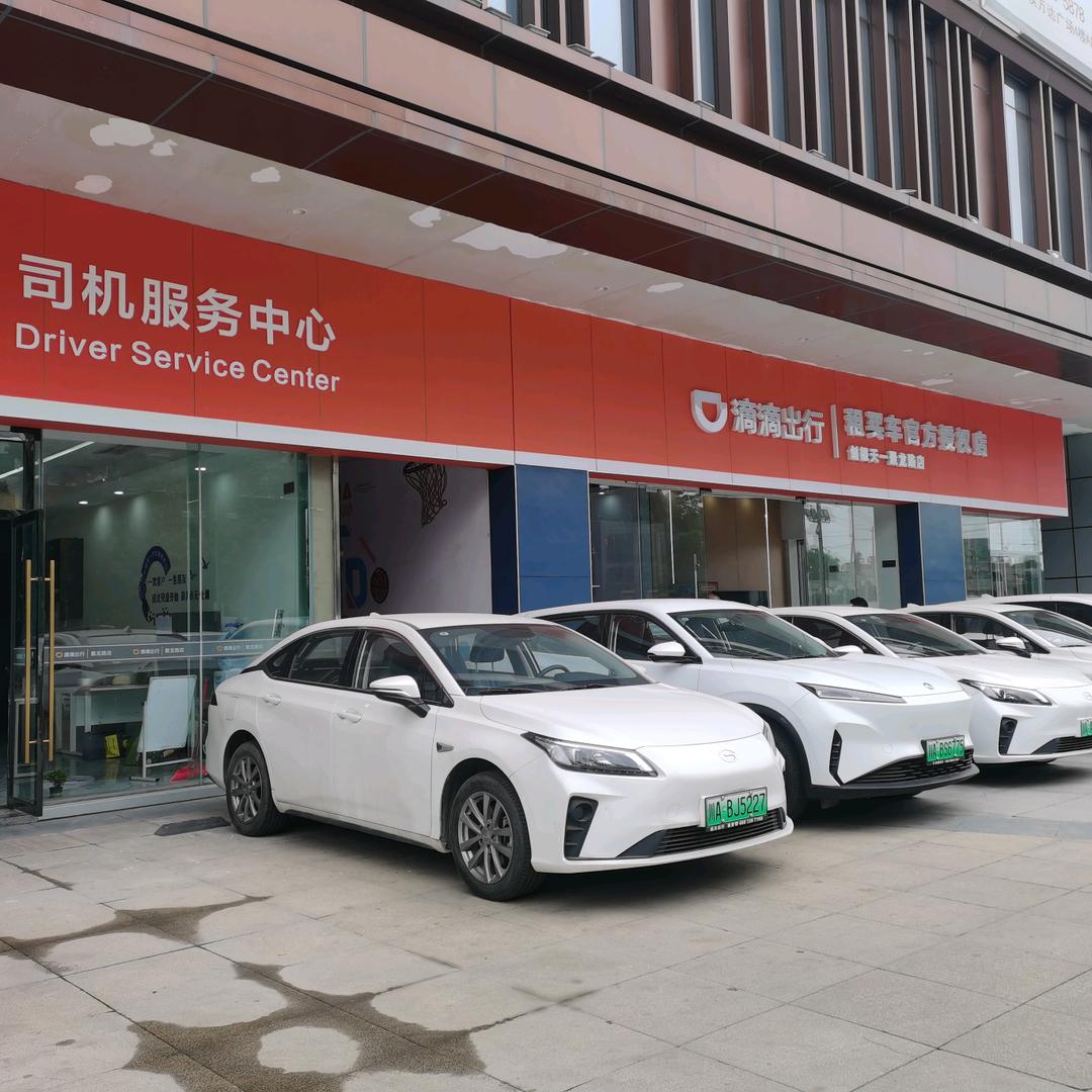 成都做销售的张先生