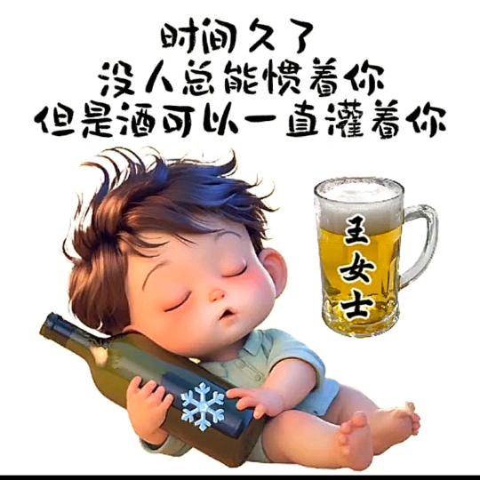 敏