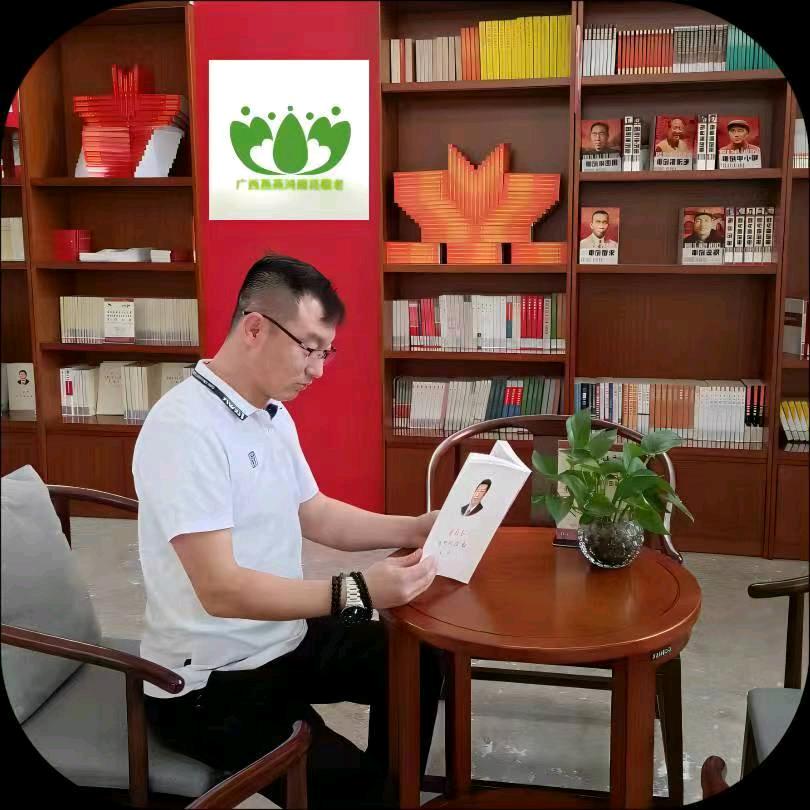 李易鸿 洪清