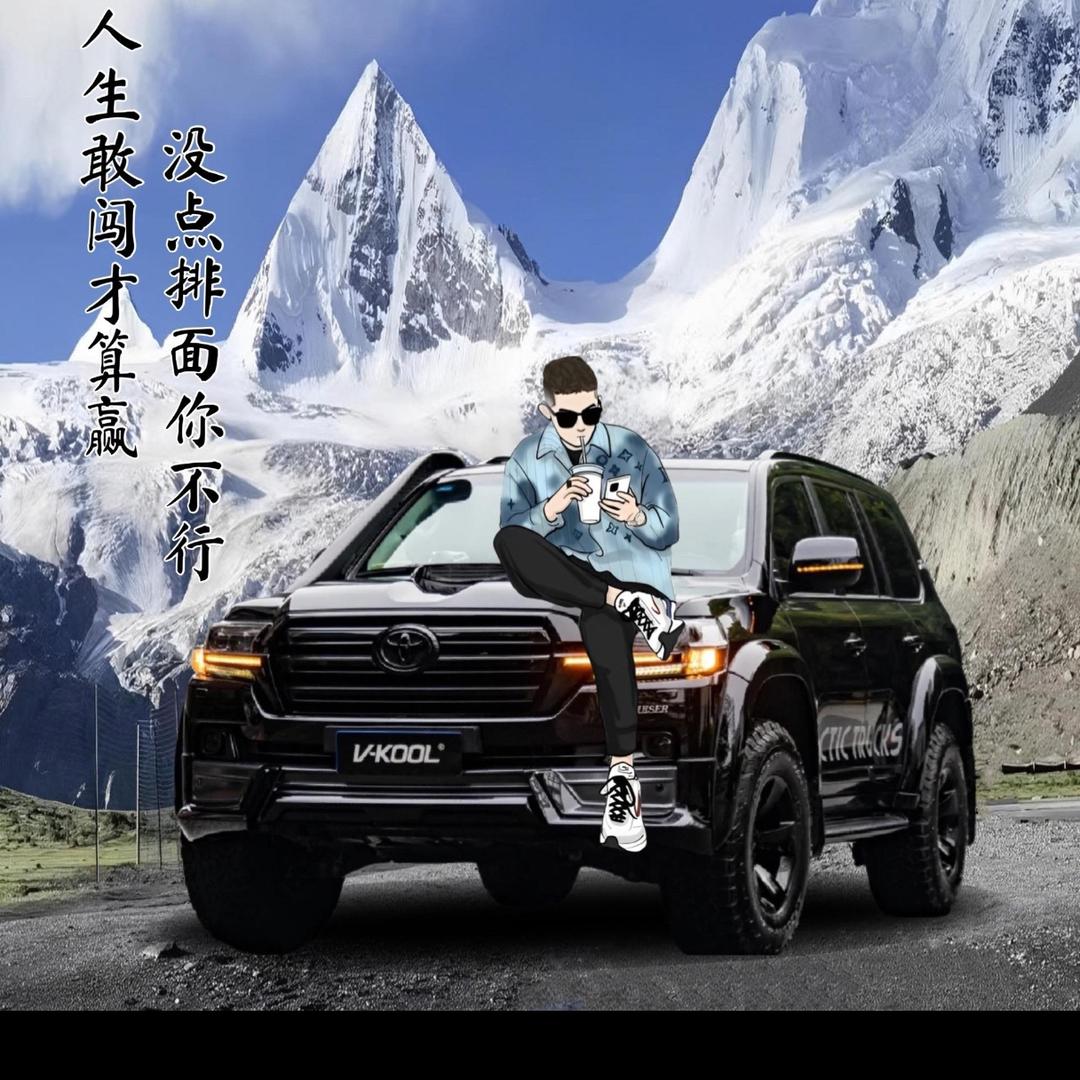 ꧔ꦿ᭄顶峰࿆ྃ相见࿐