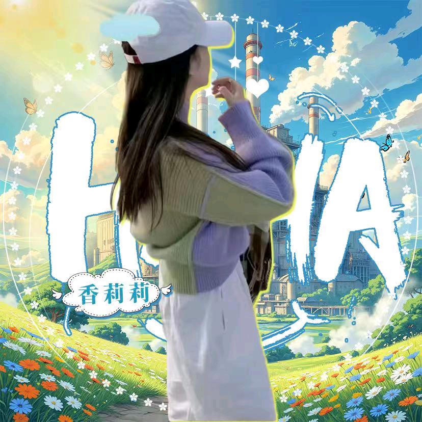 终究徥过客(emo版)