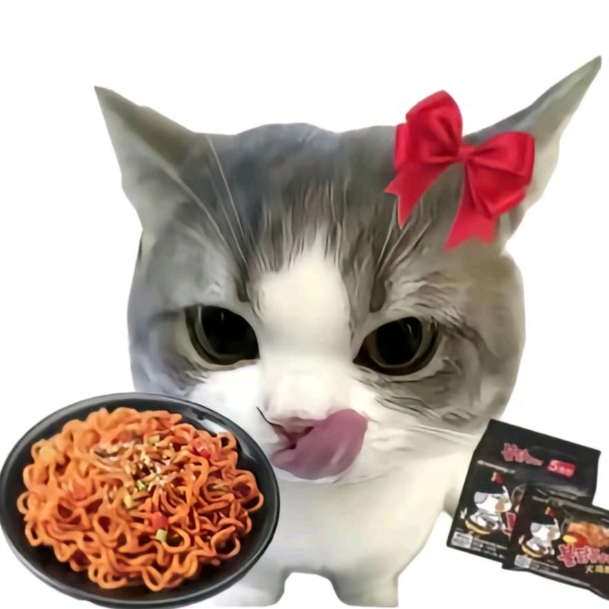 年糕