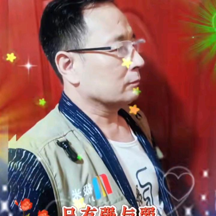 狼回头【顺和鱼庄】