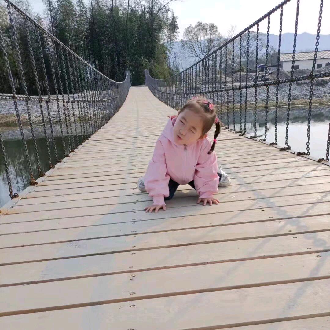 欣涵