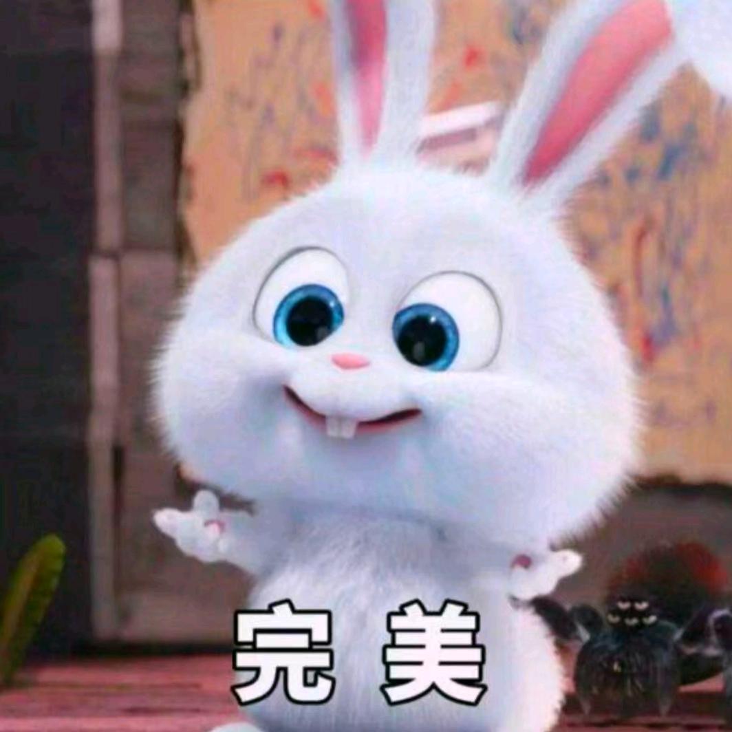 流氓兔