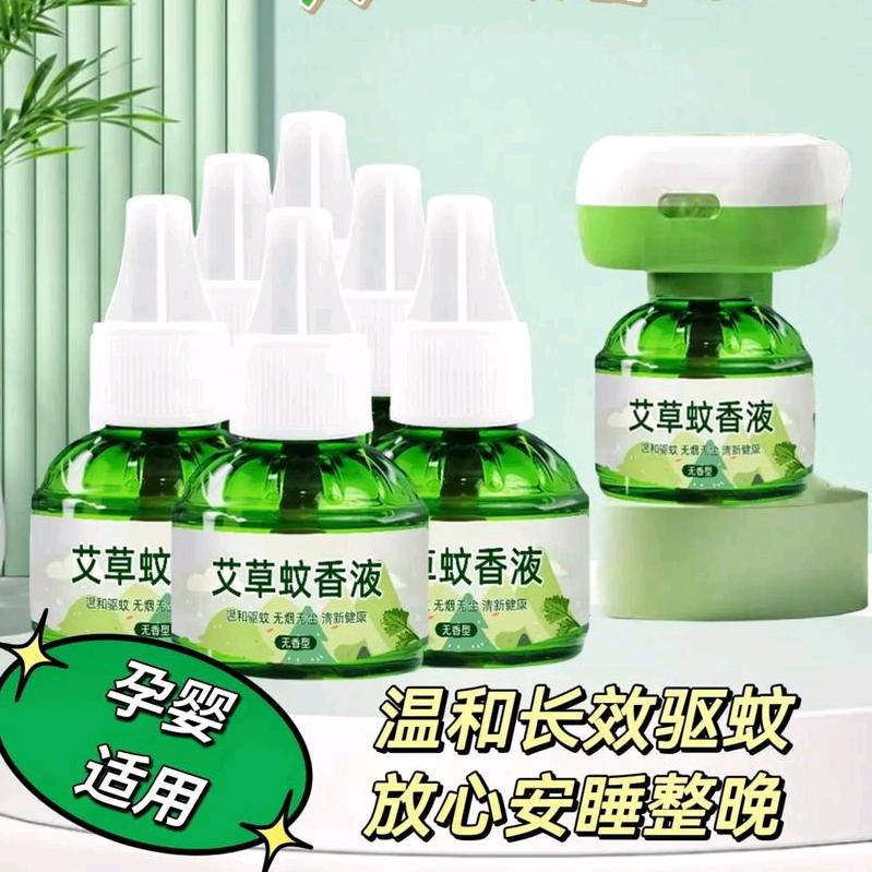 未云心思