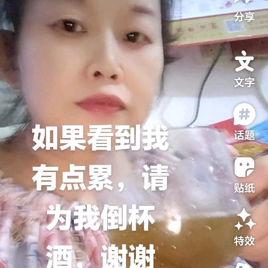 让生活加点糖！