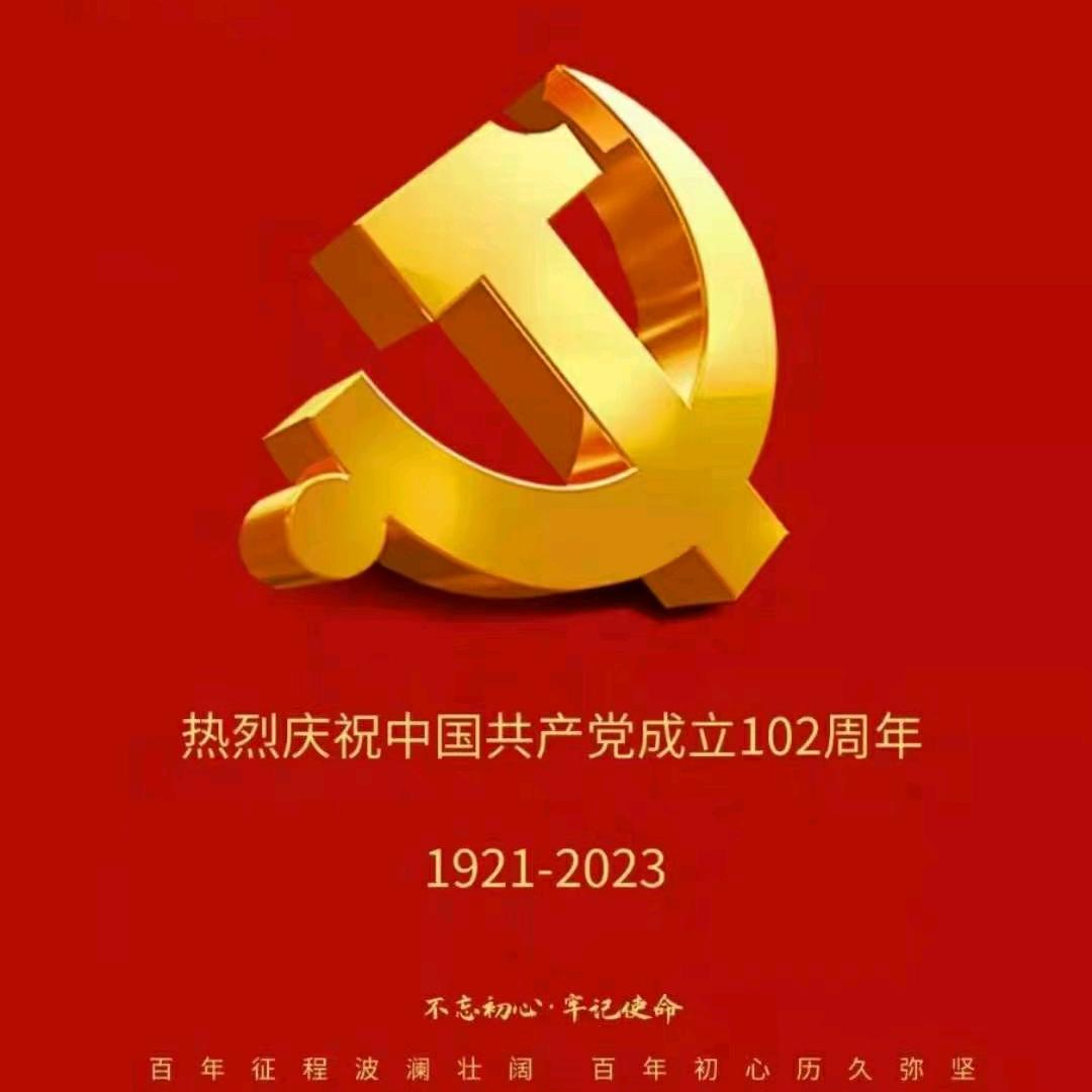 福州房产黄大吉