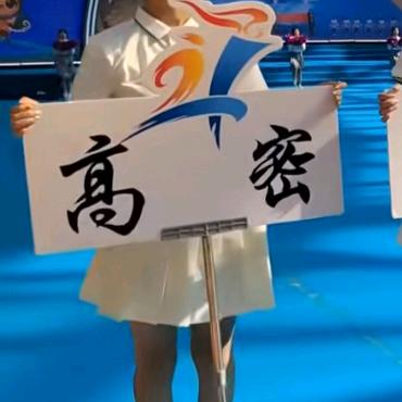 互联网没有记忆