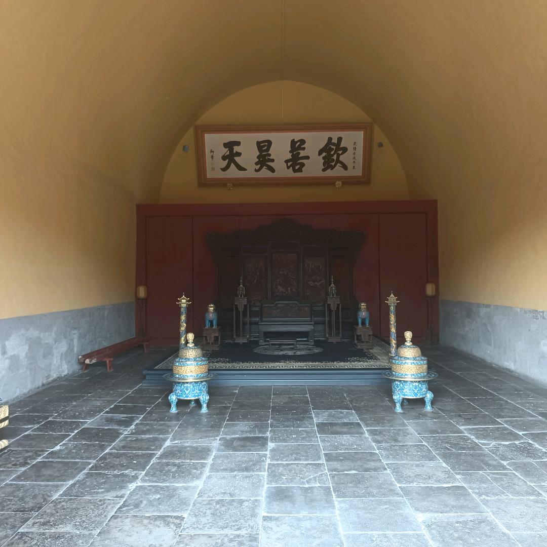 扬帆起航
