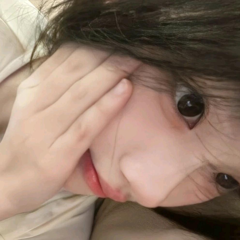 我在......