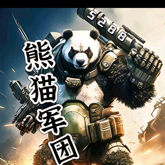 🌸恰好欢喜⁵²⁸⁸🌸（封票了）