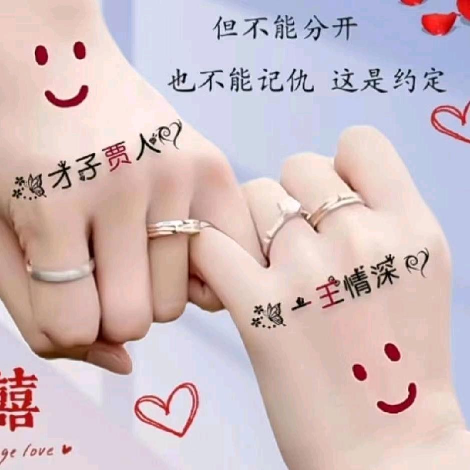 不离& 不弃