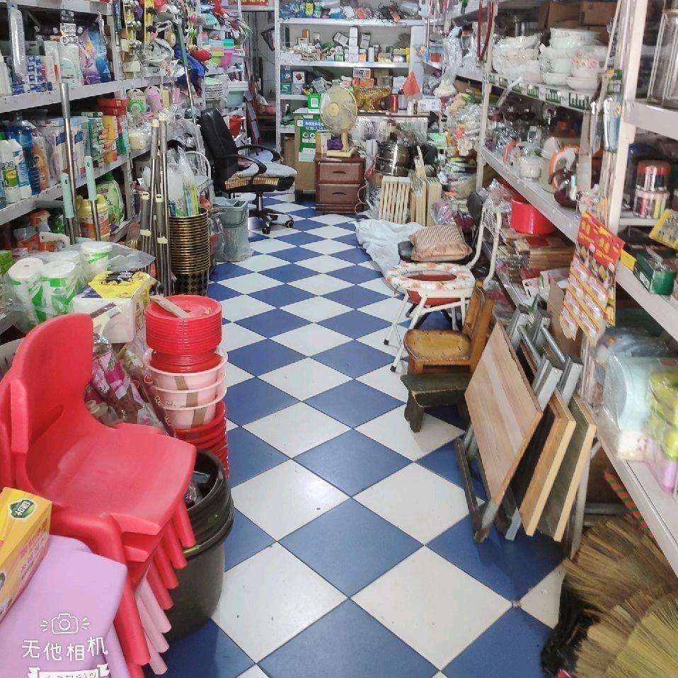 便民店(*^ω^*)侯顾无忧(*^ω^*