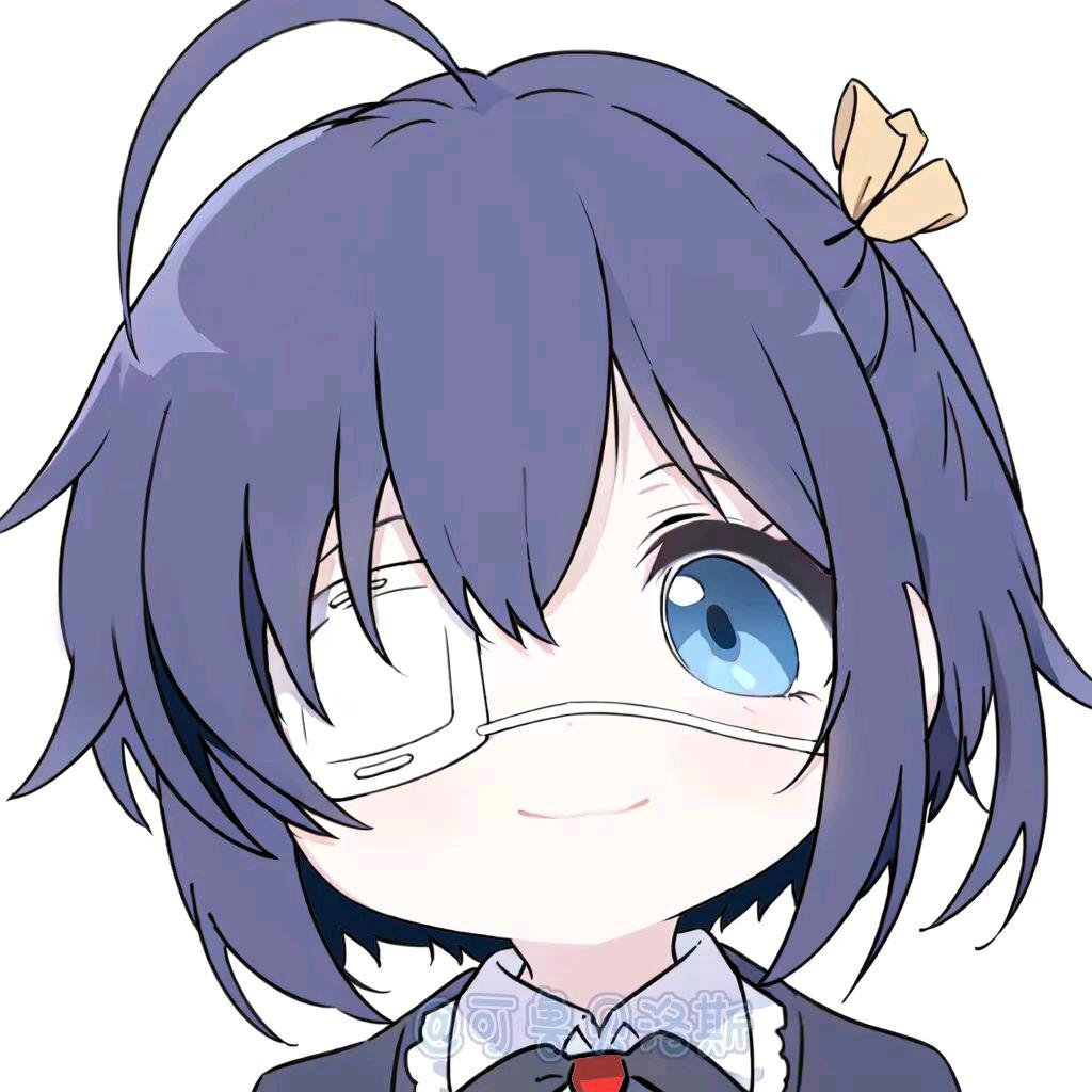六花追漫