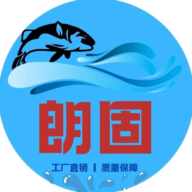 朗固下水裤工厂