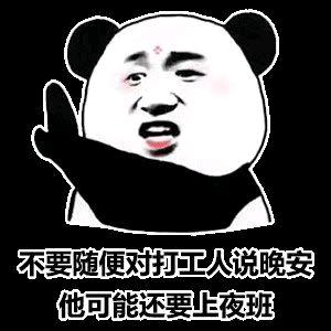 ༄༊࿆水的传奇ོྂཾ࿆