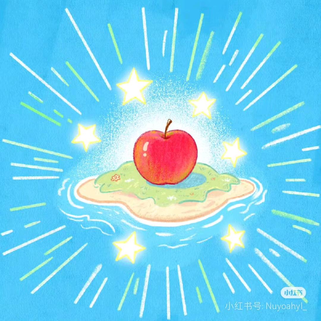 花开富贵775