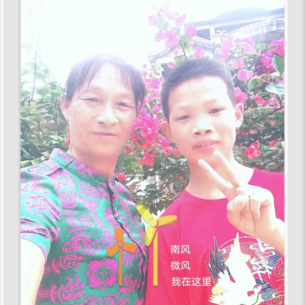 一些人