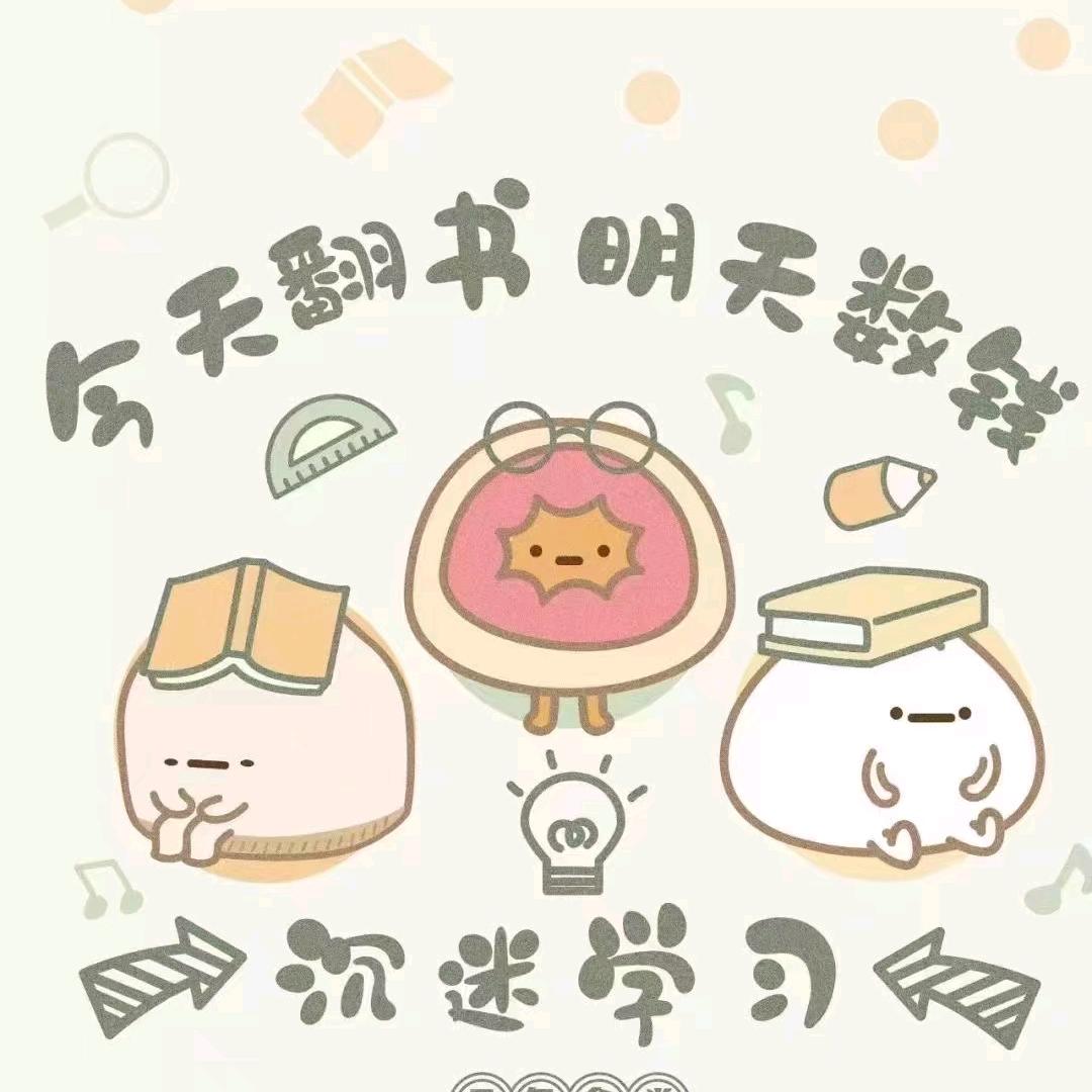 注册电气环评高分老师