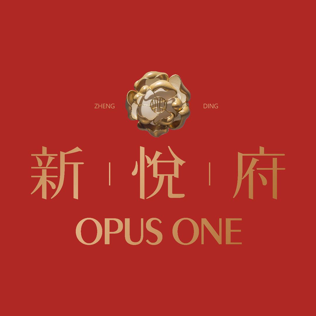 正定新城新悦府