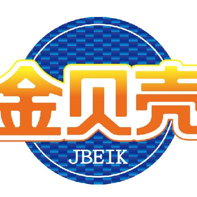 金贝壳新材料