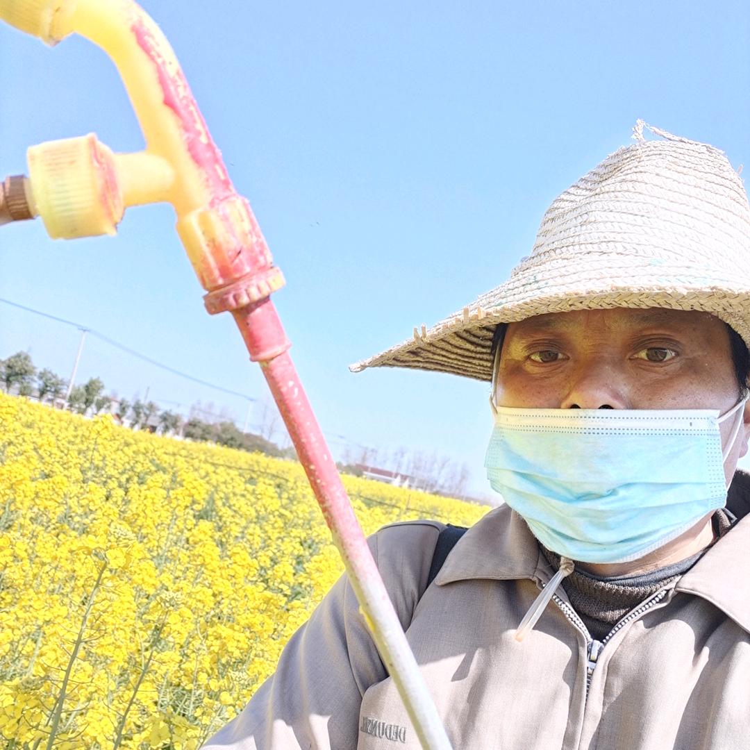 为人民服务