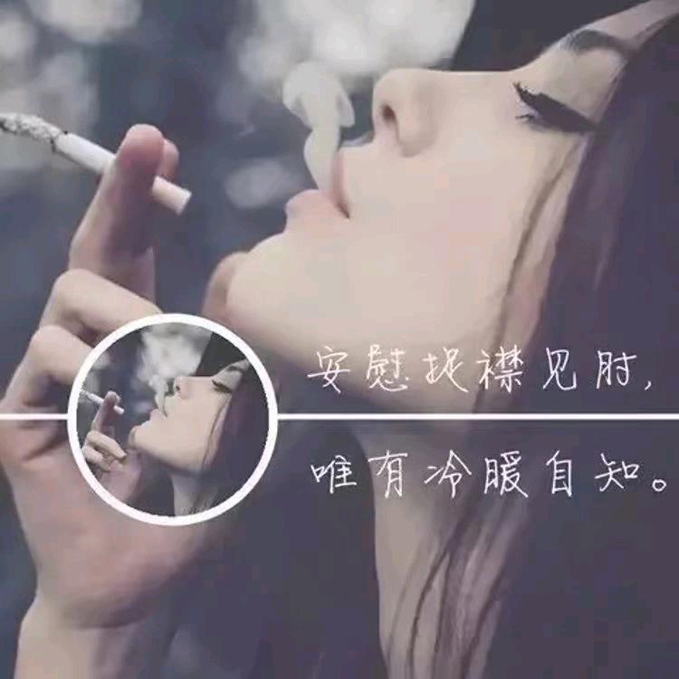 @zhang“*全糖去冰*ℳ