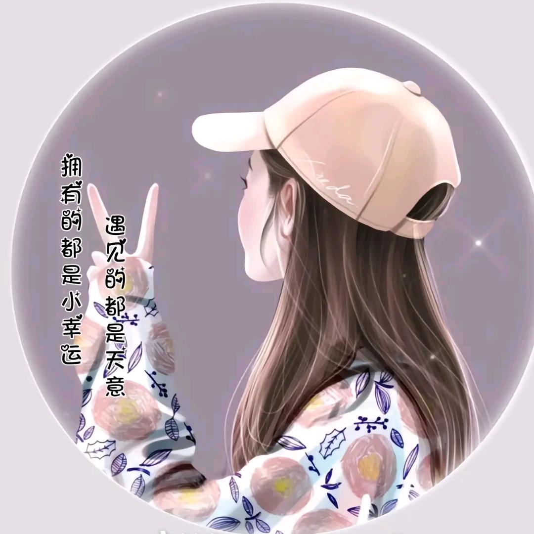 🌈超越自己🌈