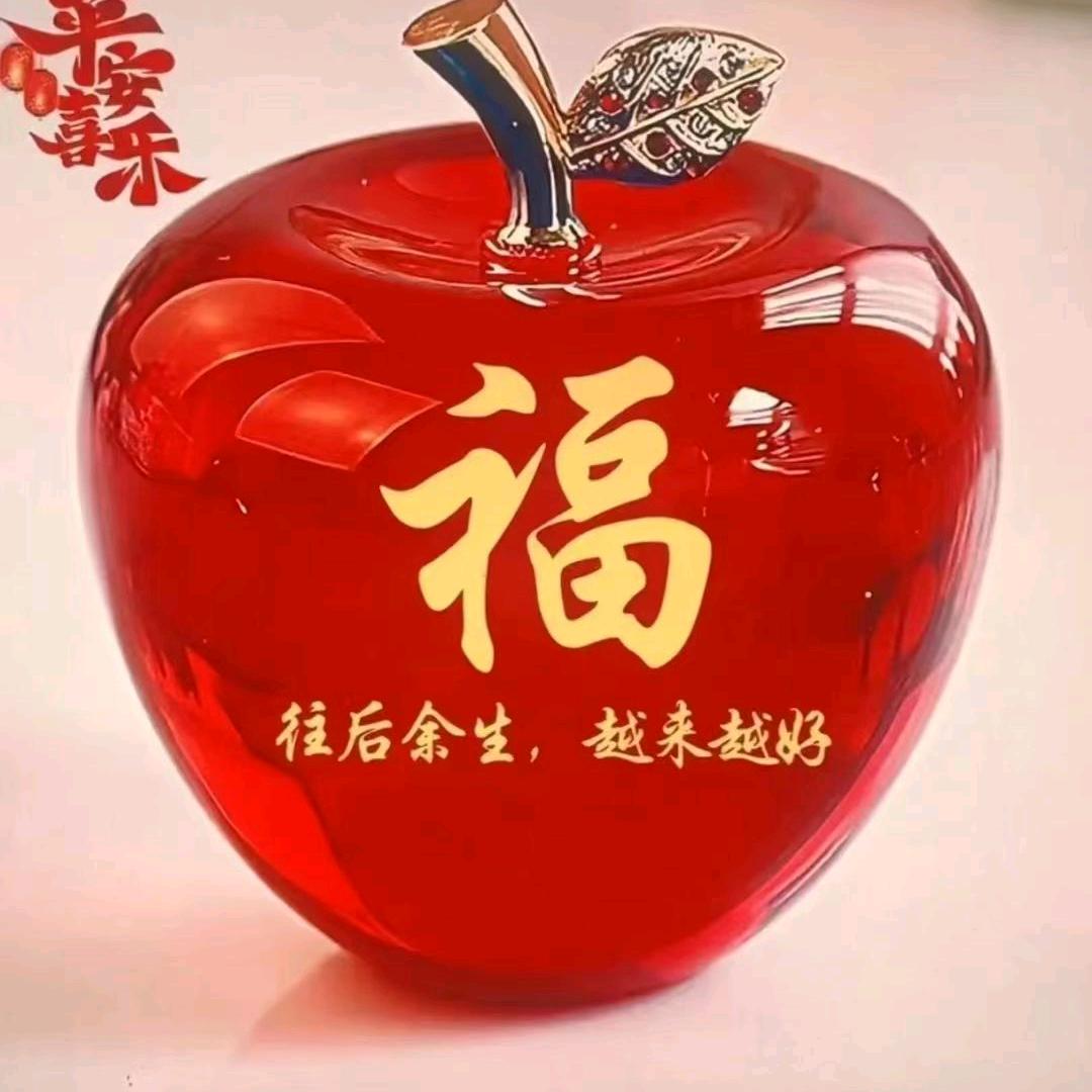彩霞好物分享