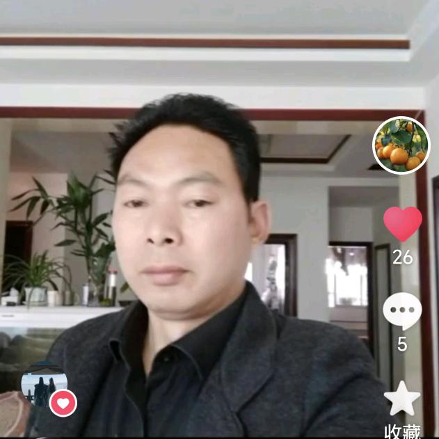 杨帅