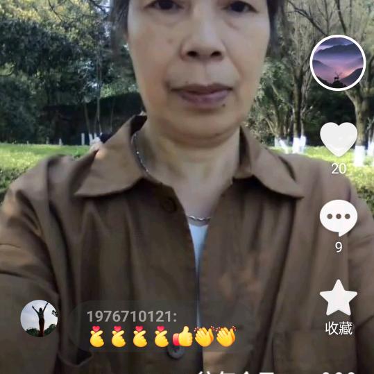 李姐